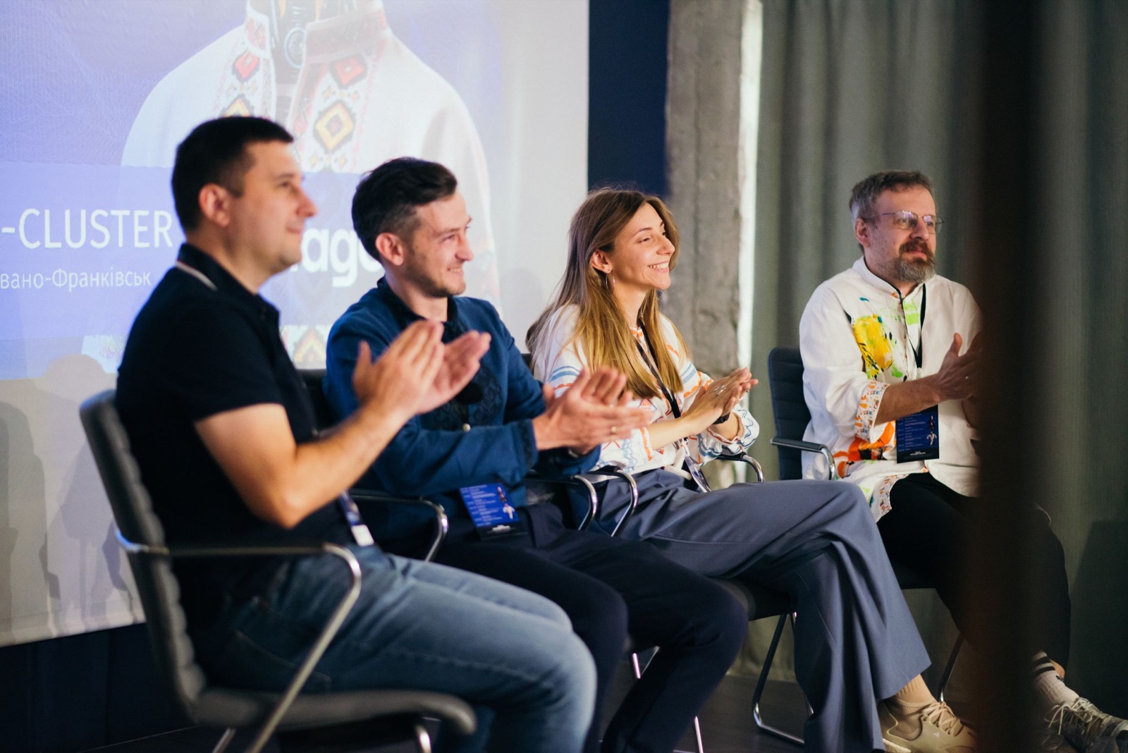 GUTSUL Tech, Ivano-Frankivsk · speaker