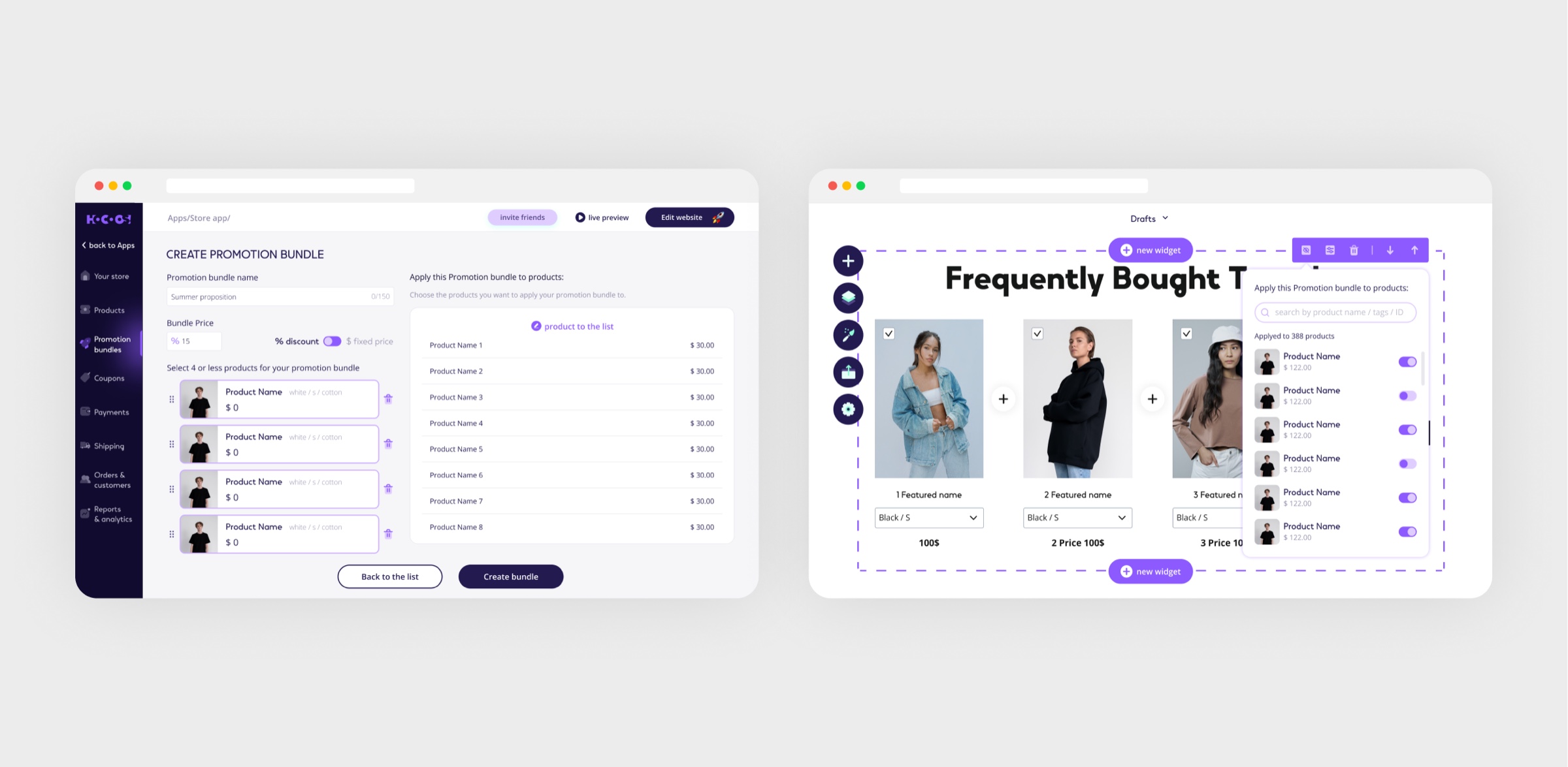 Promo bundles: the settings and the “frequently bought together” block on the site