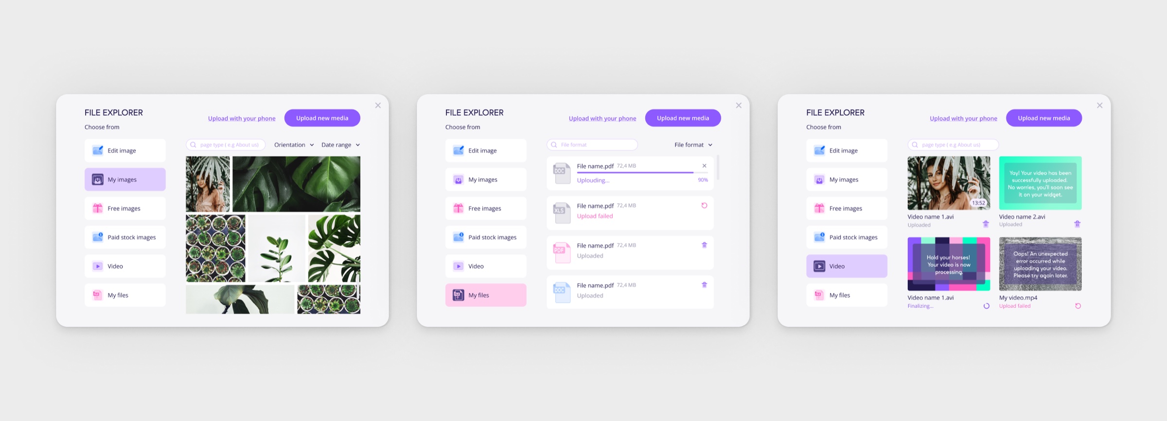 The integrated file manager