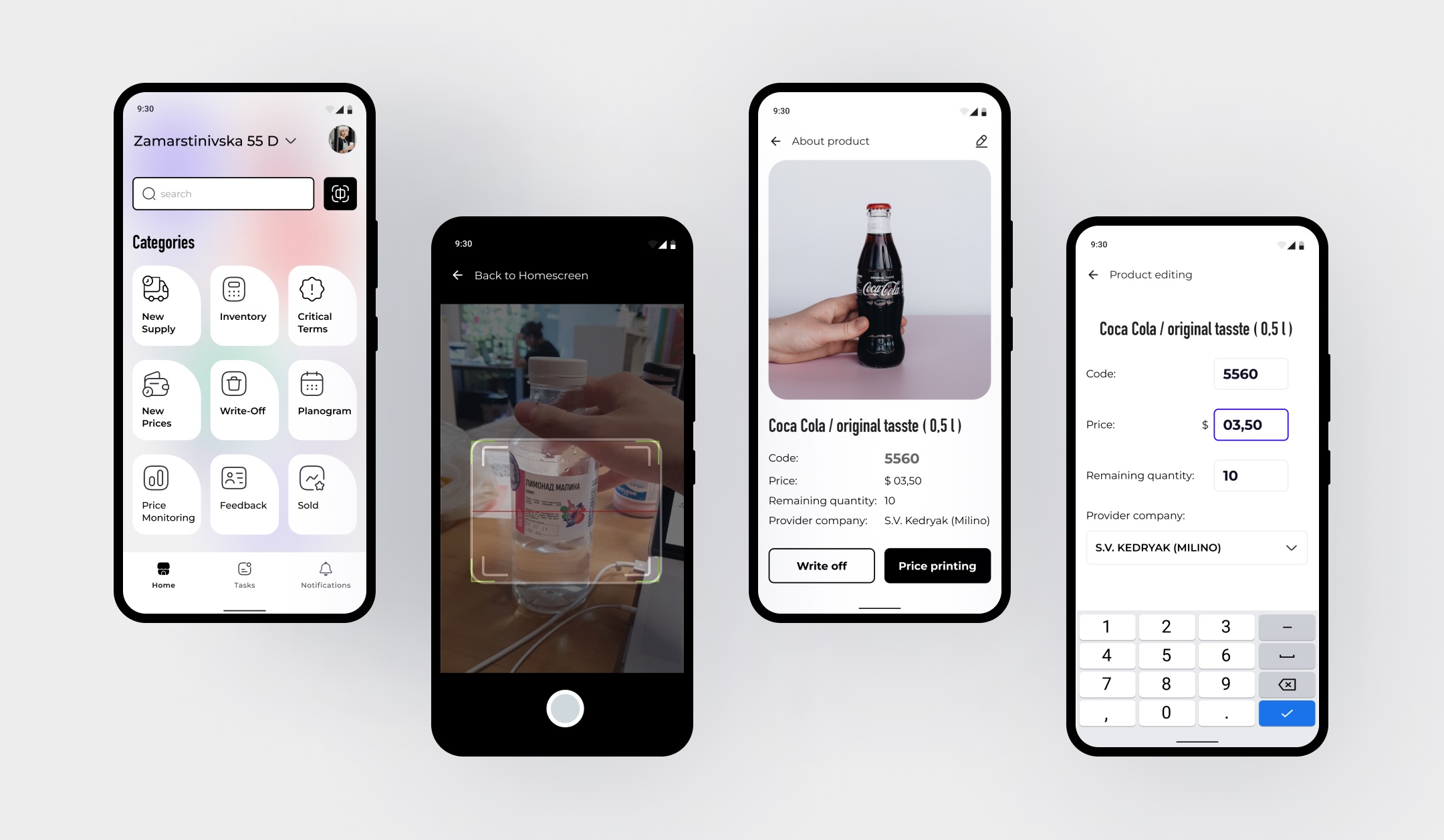 Home, the scanner, the product card and quick price editing